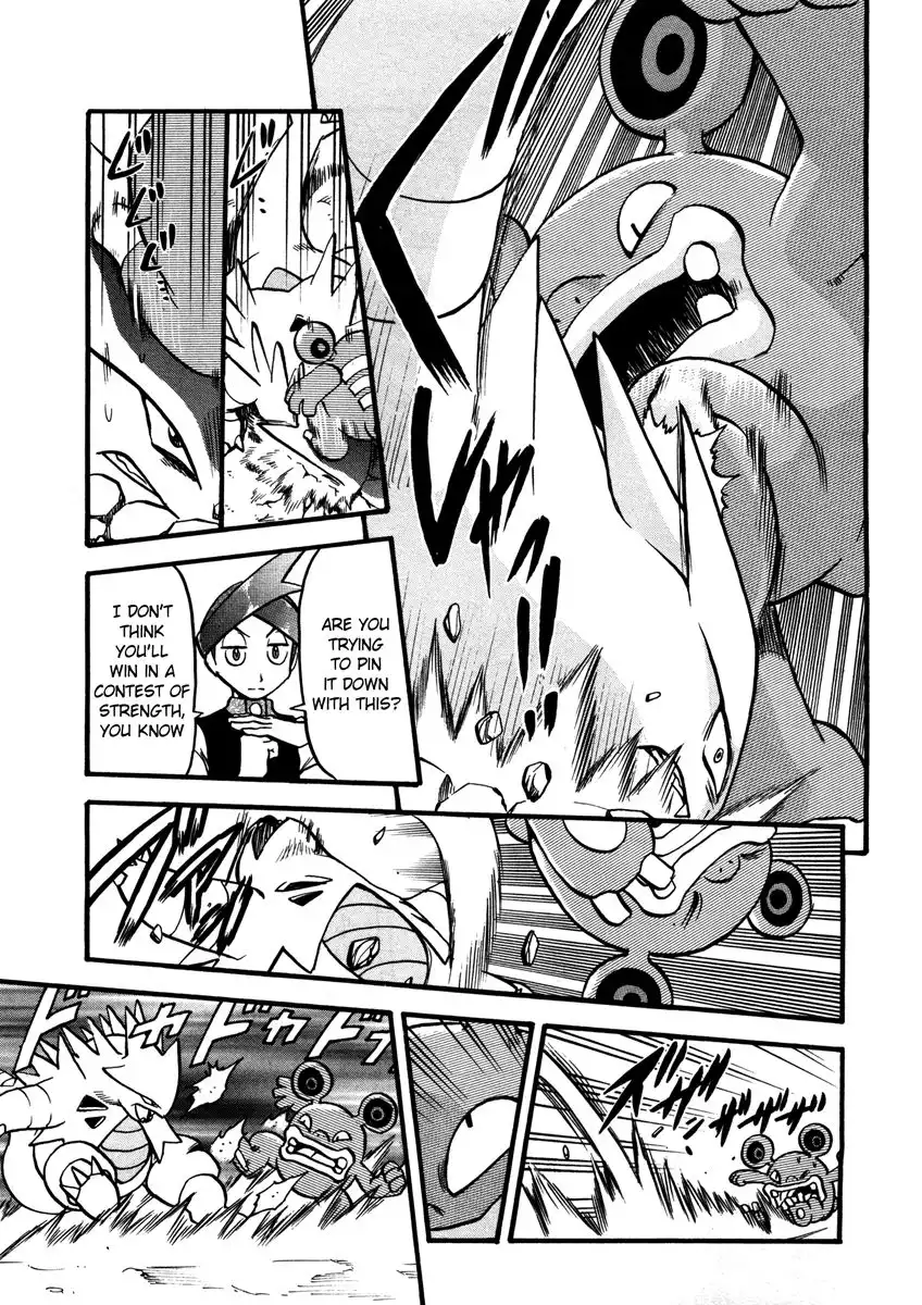 Pokemon Adventures Chapter 427 14